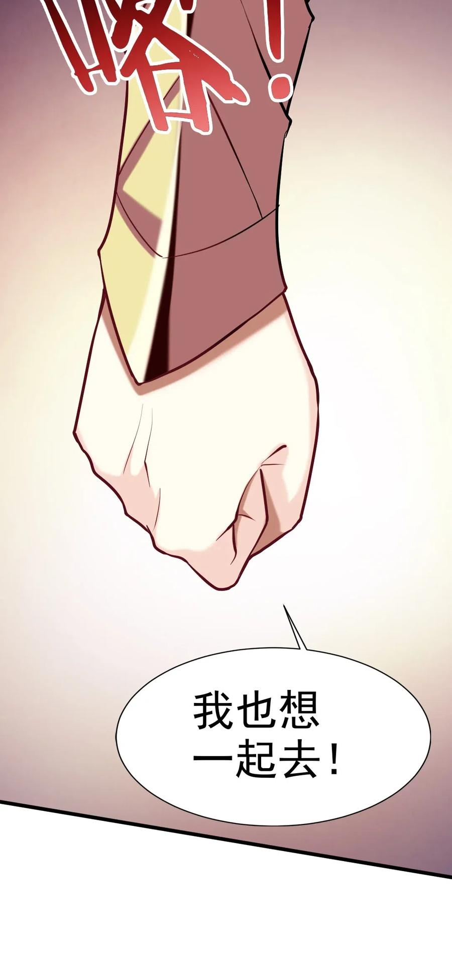 127 镜像分身？我也会！7