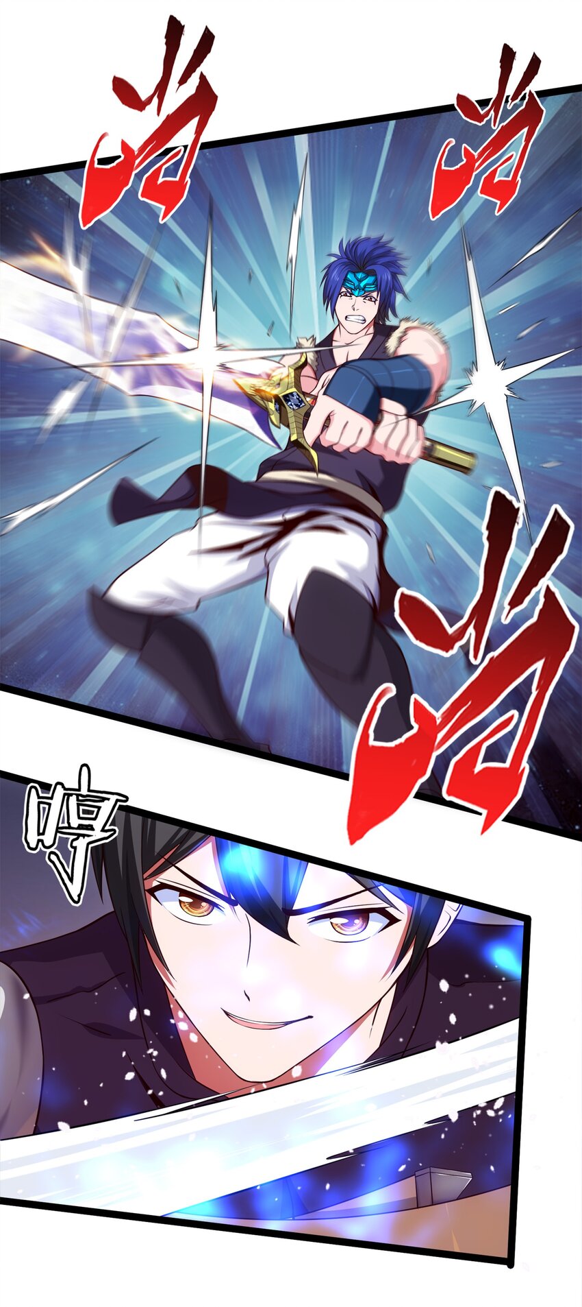 029 抱大腿18
