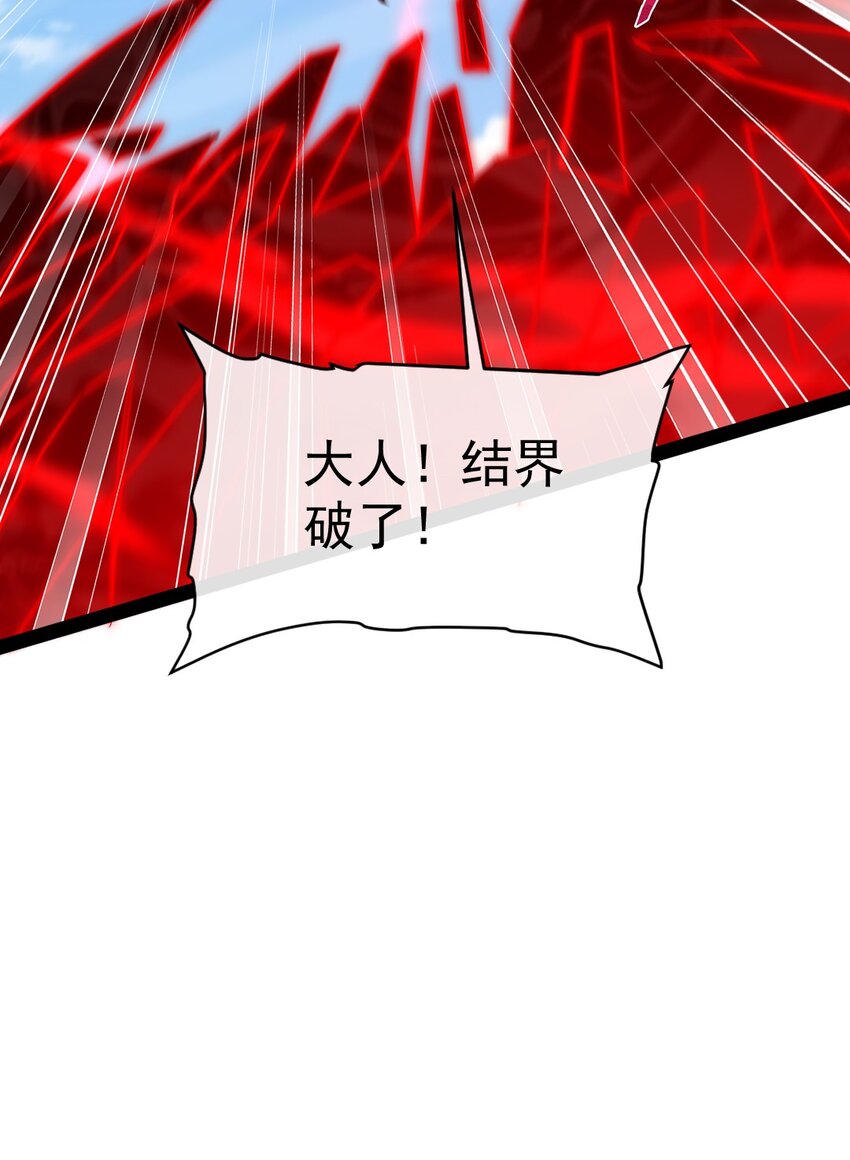 308 三女对敌23