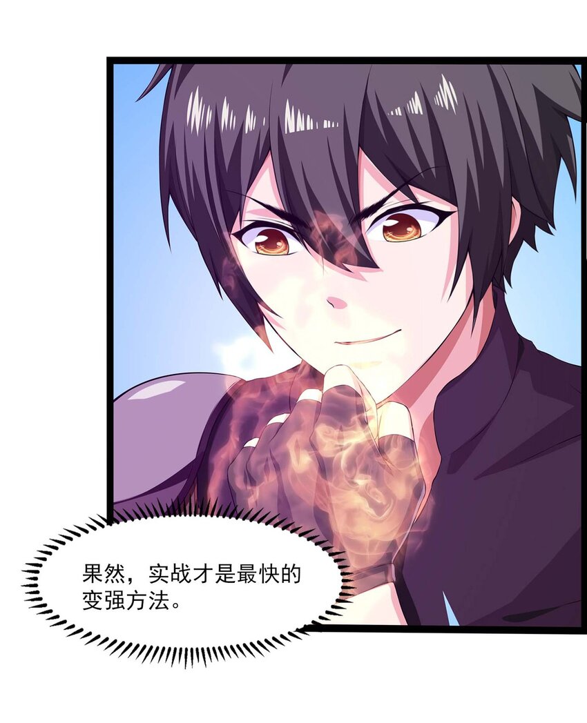 002 前尘往事90