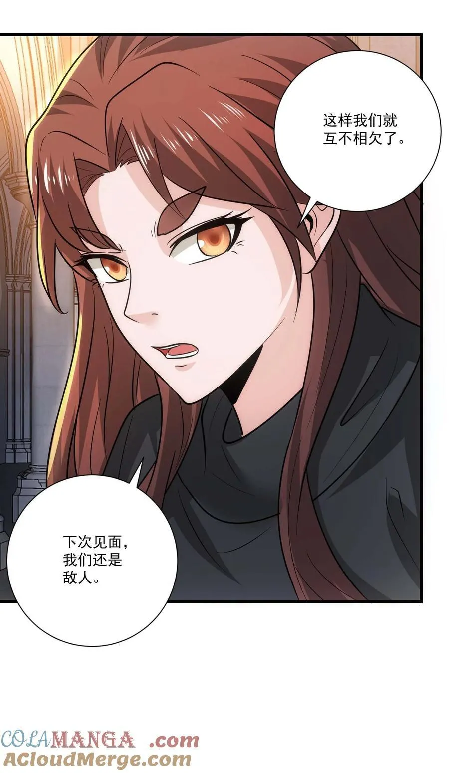 454 去自然之城！30