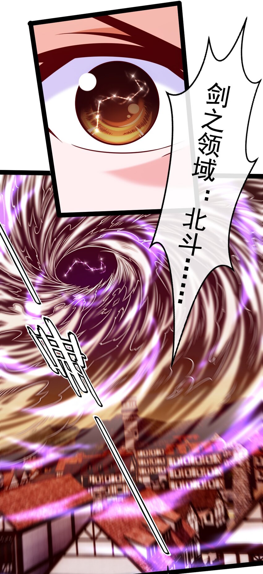285 神秘强者26