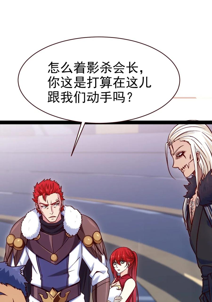 116 你觉得修炼最重要的是什么？42