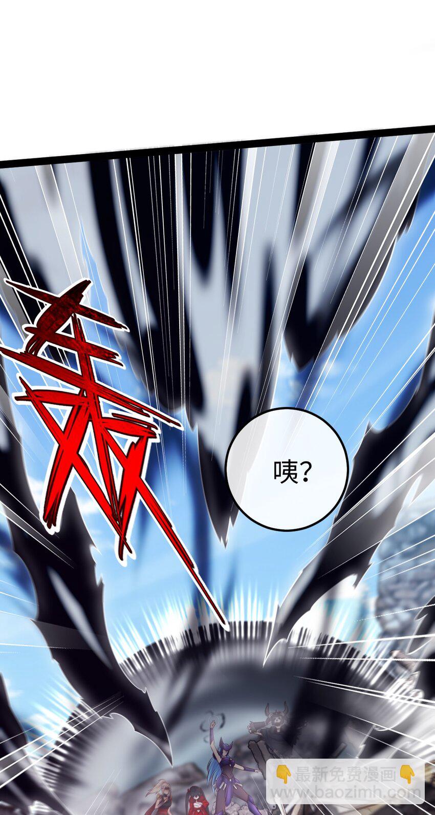 309 斩杀赫古拉9