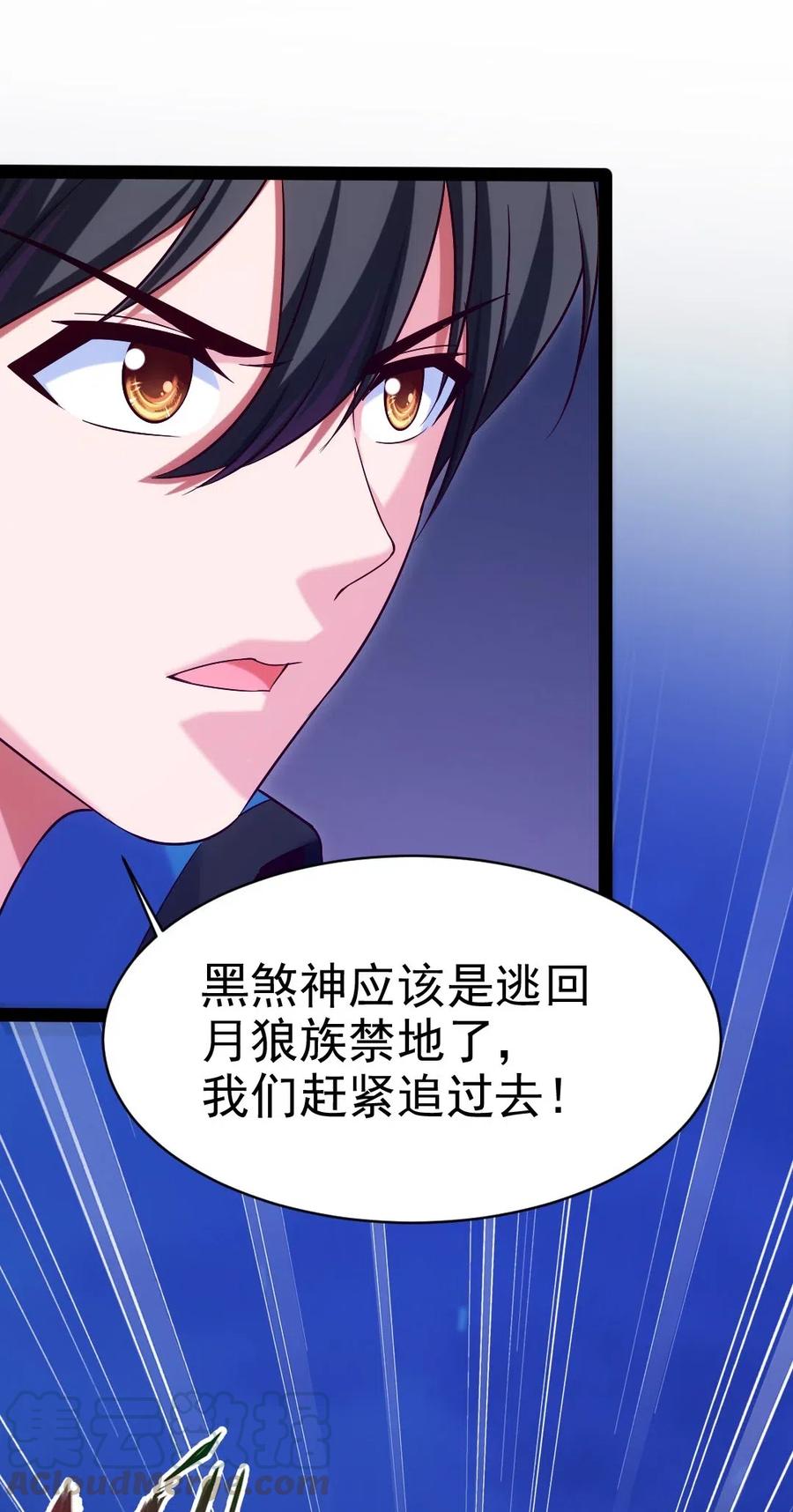 174 意外之敌6
