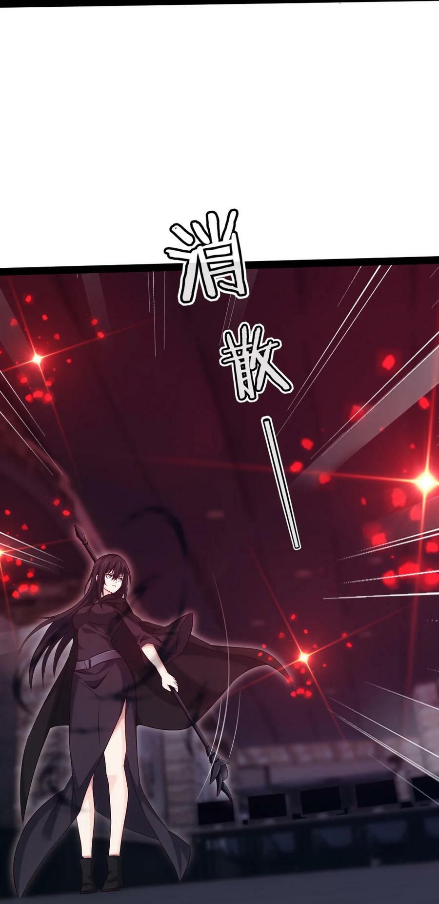 382 网吧惊魂23