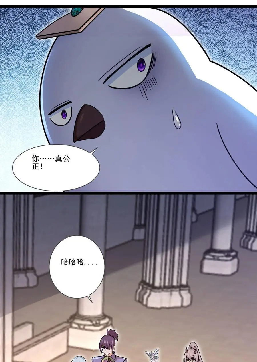 413 决斗吧！37