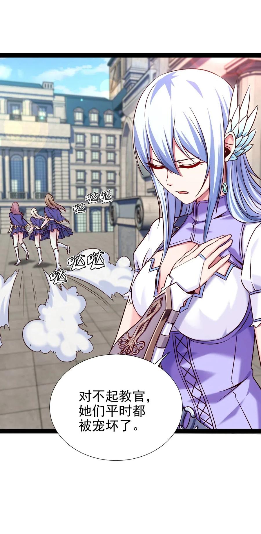 120 刘枫，好久不见26