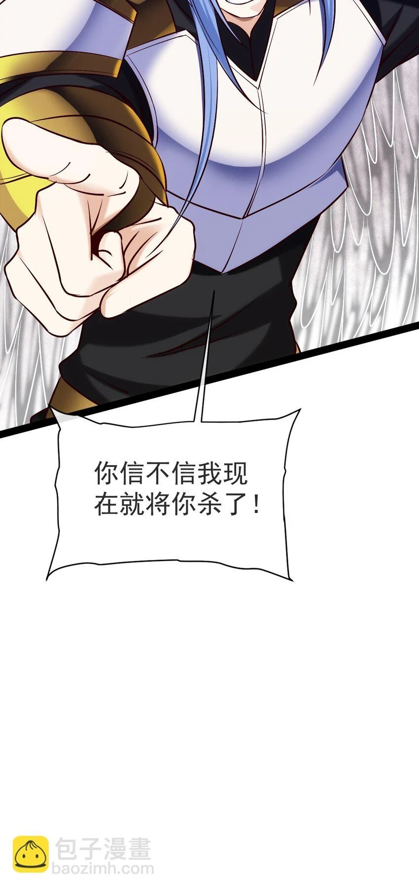 339 背叛猝不及防7