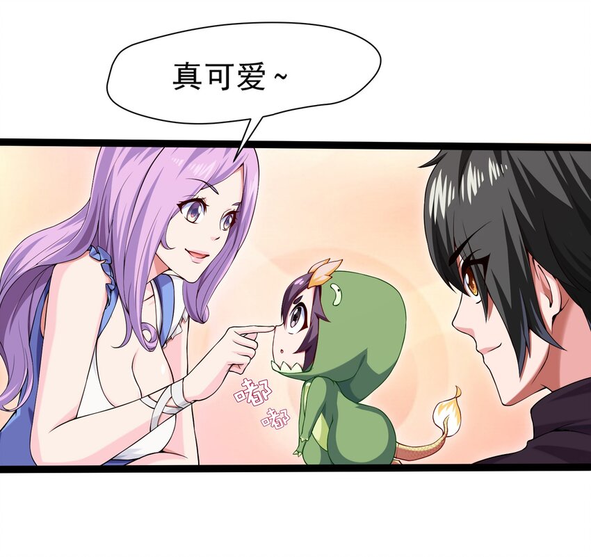 010 小酌时间13