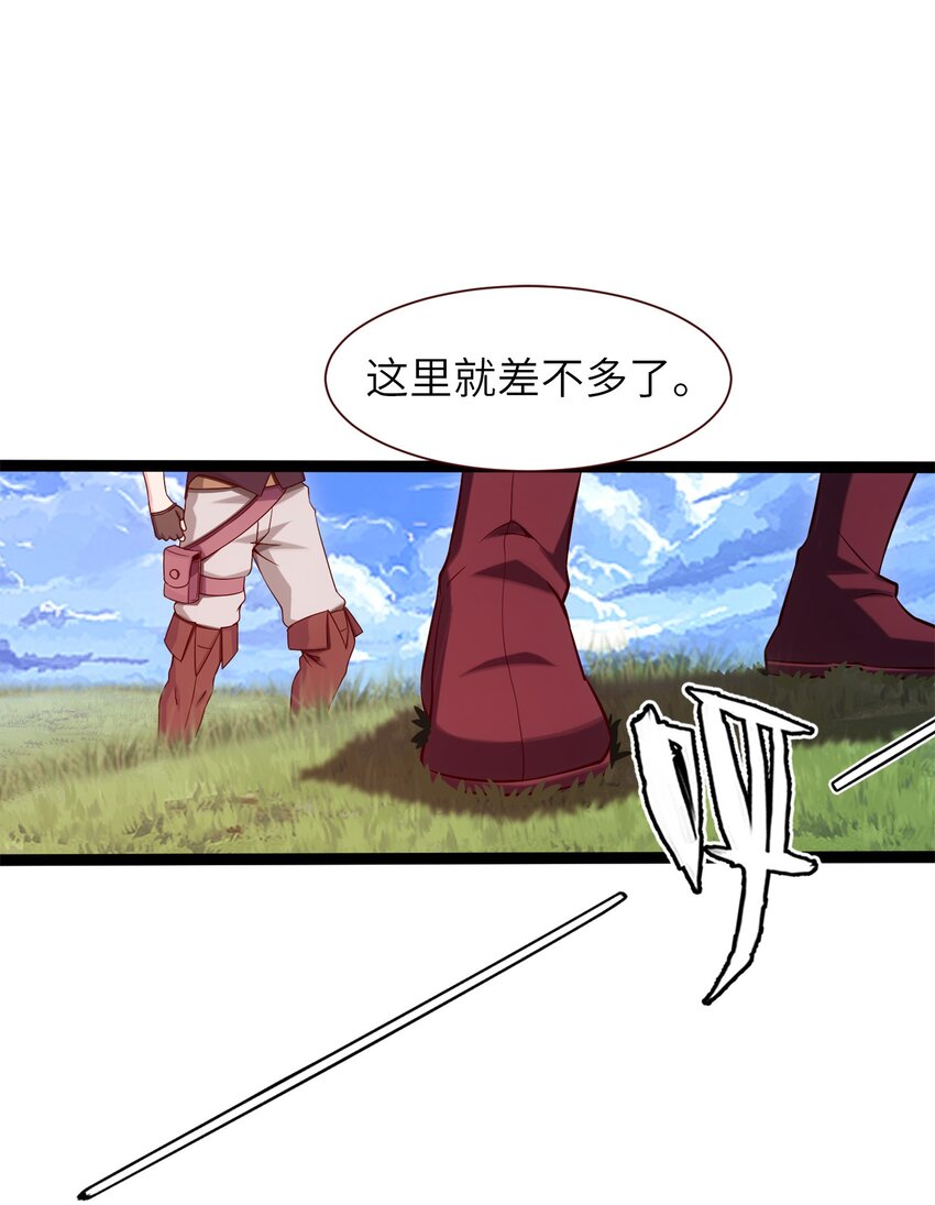027 要退出的是你们，不是我25