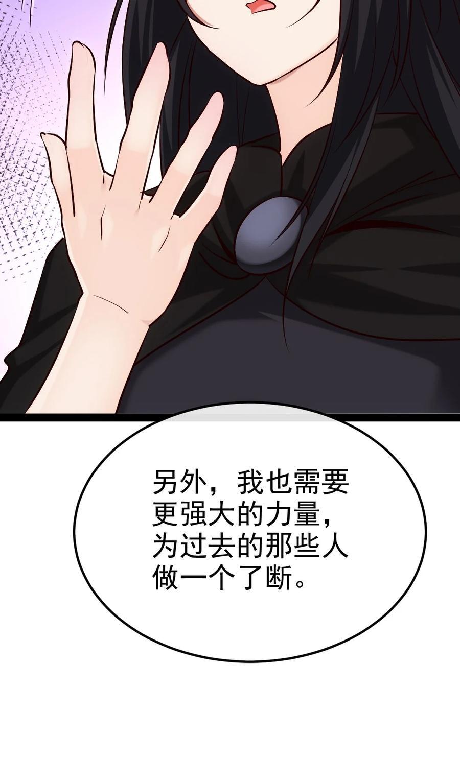 401 回归14