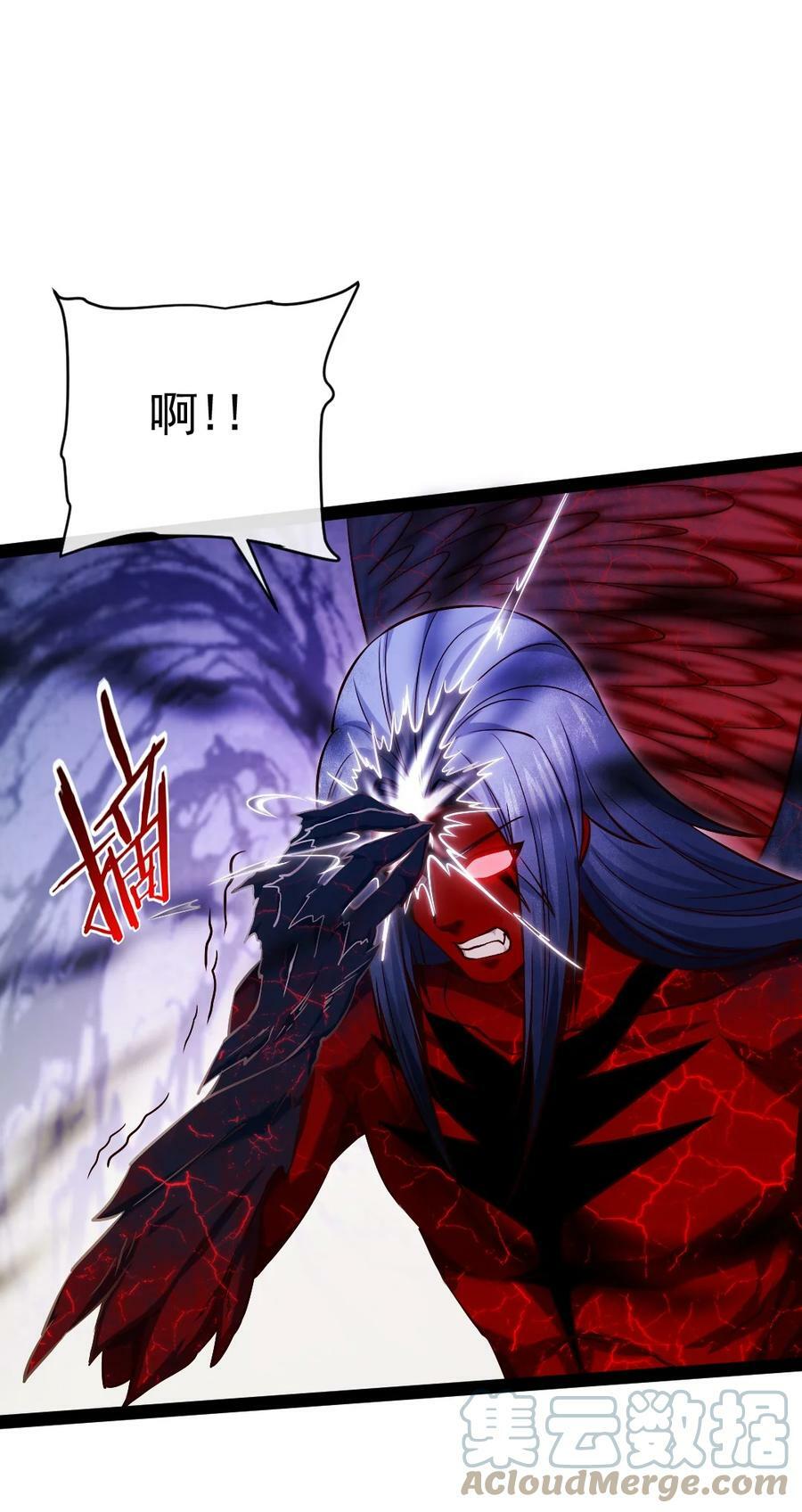 348 今日登神9