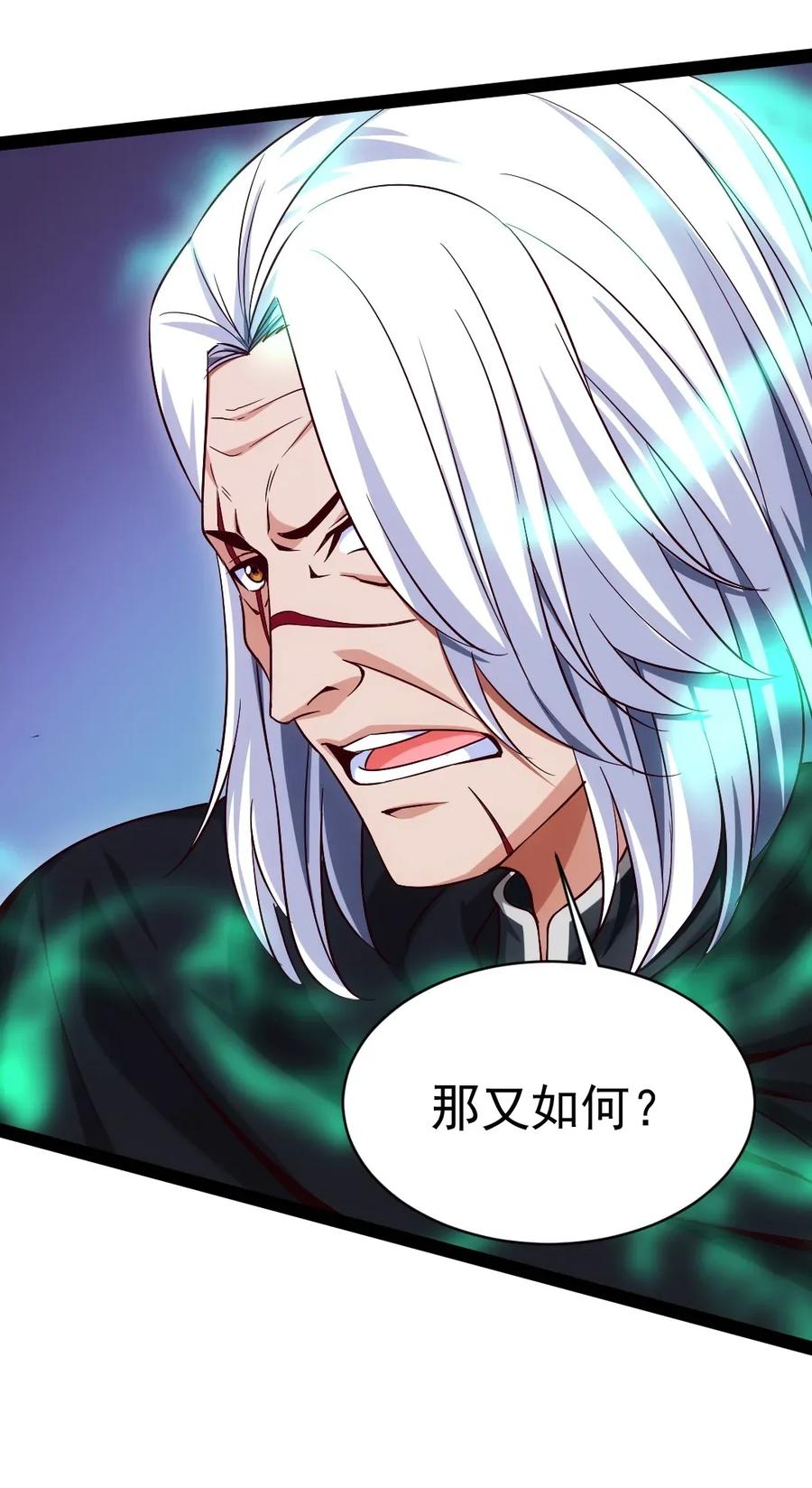 099 夸我的话等会再说13