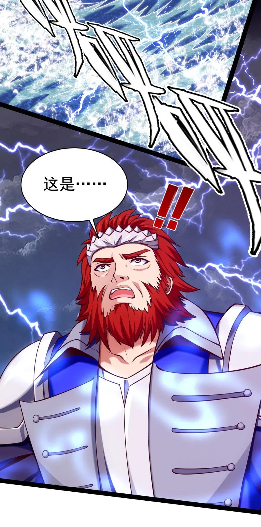 153 剑刃风暴！2