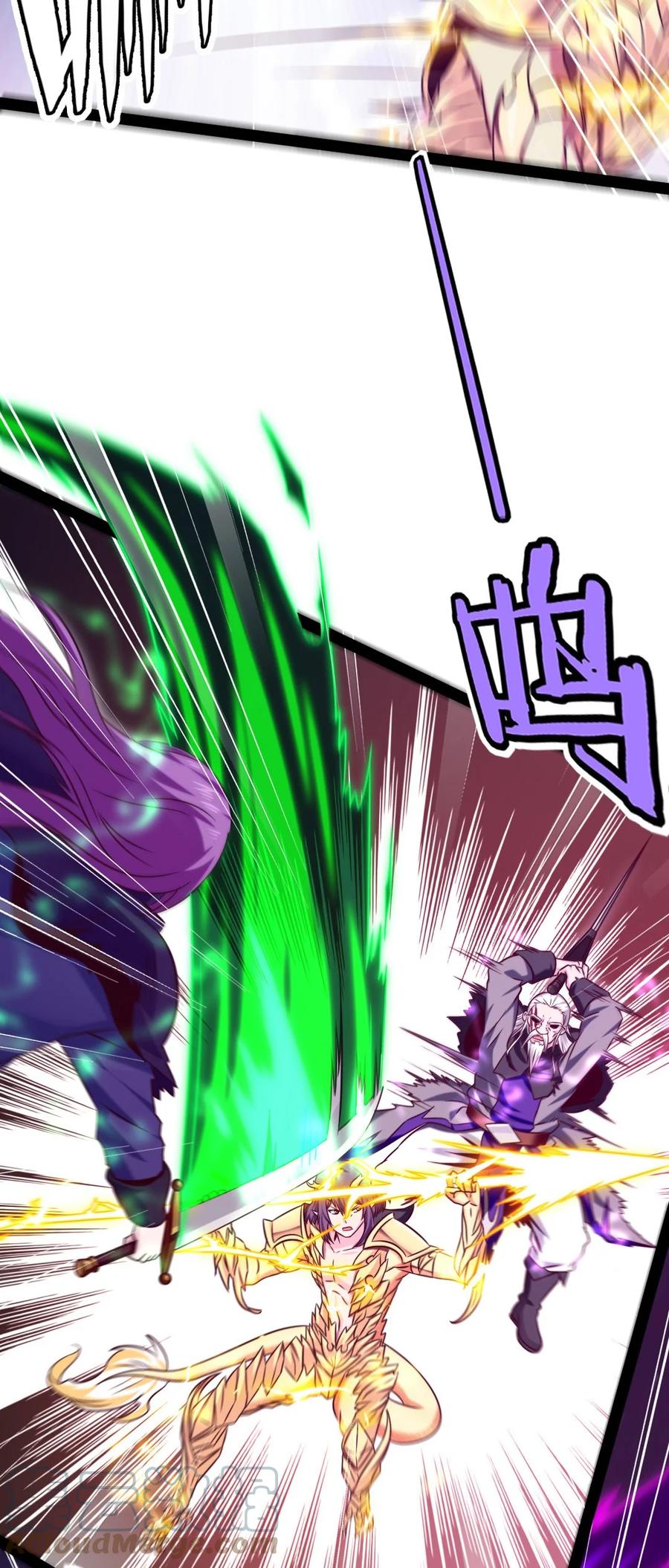 203 休想动我兄弟！9