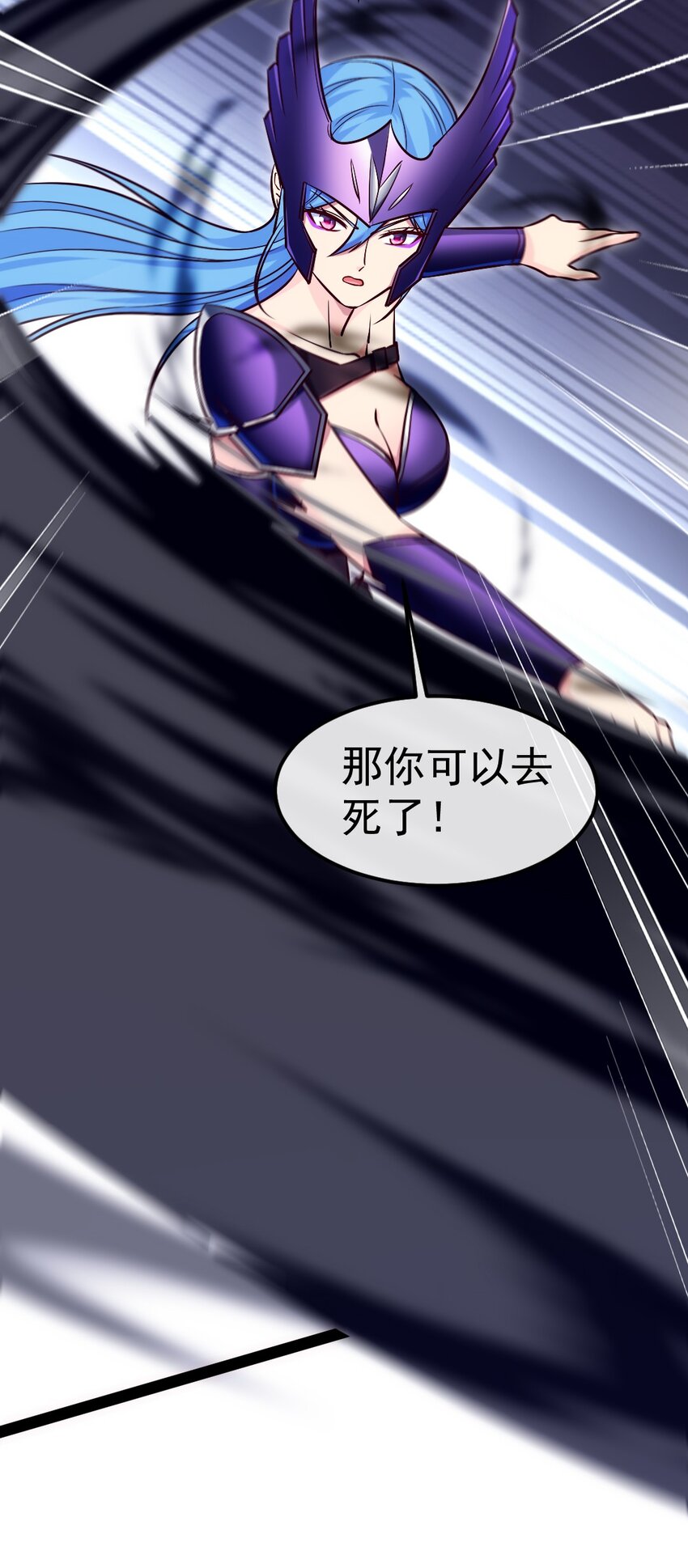 304 帅气归来3