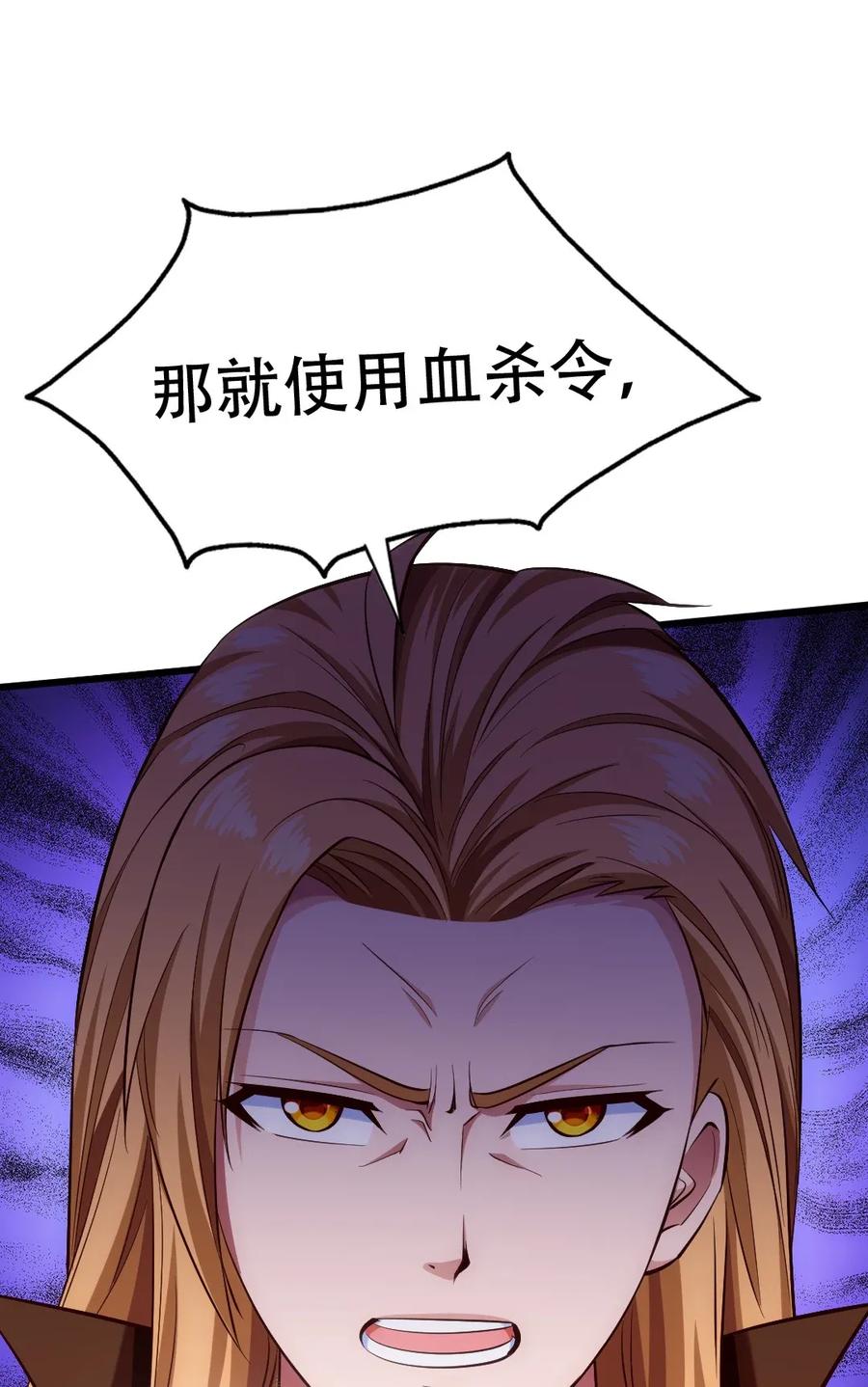 099 夸我的话等会再说53
