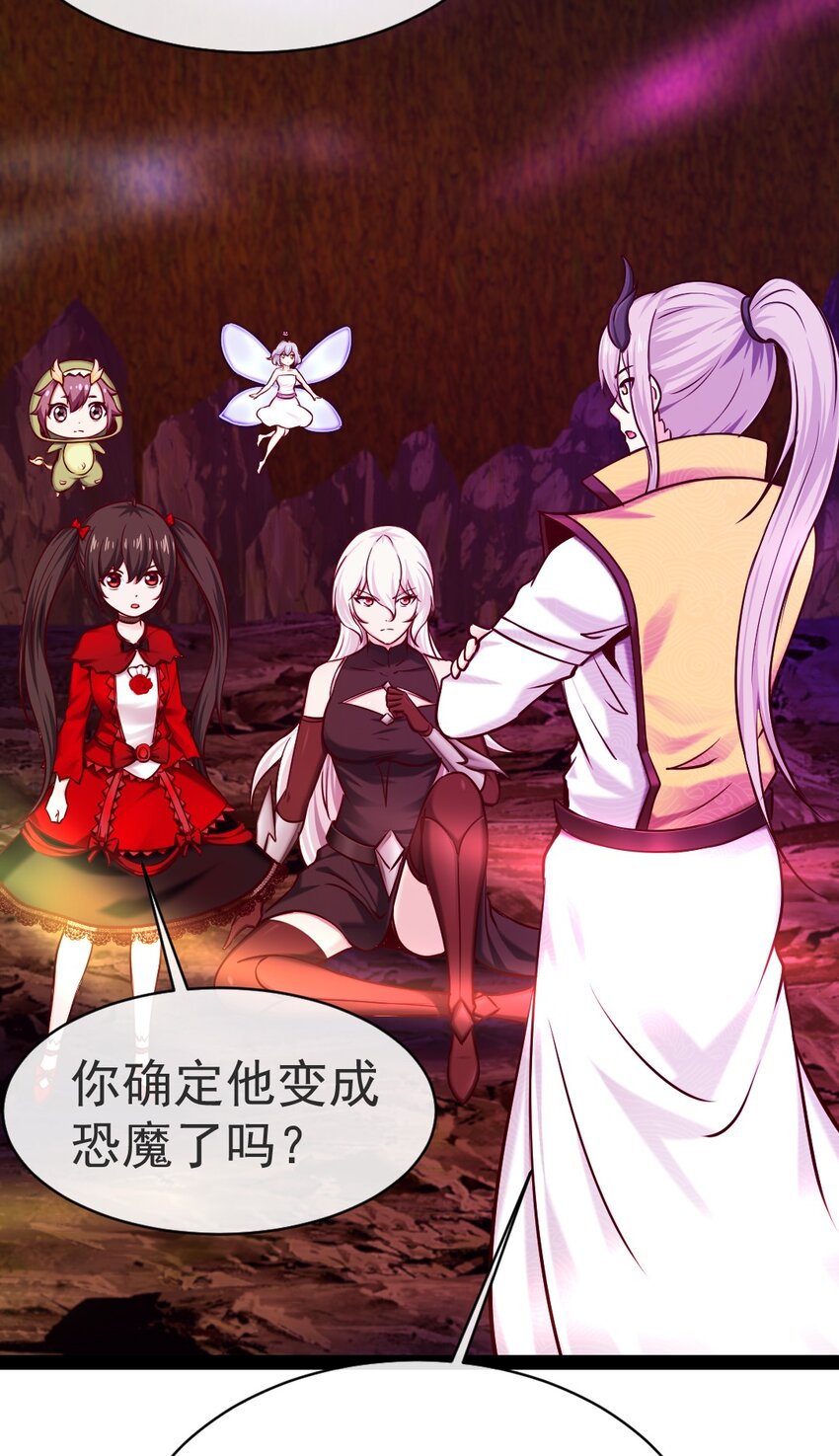334 哥哥的守护33