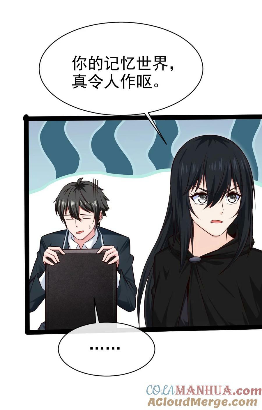 381 网吧是安全屋？39