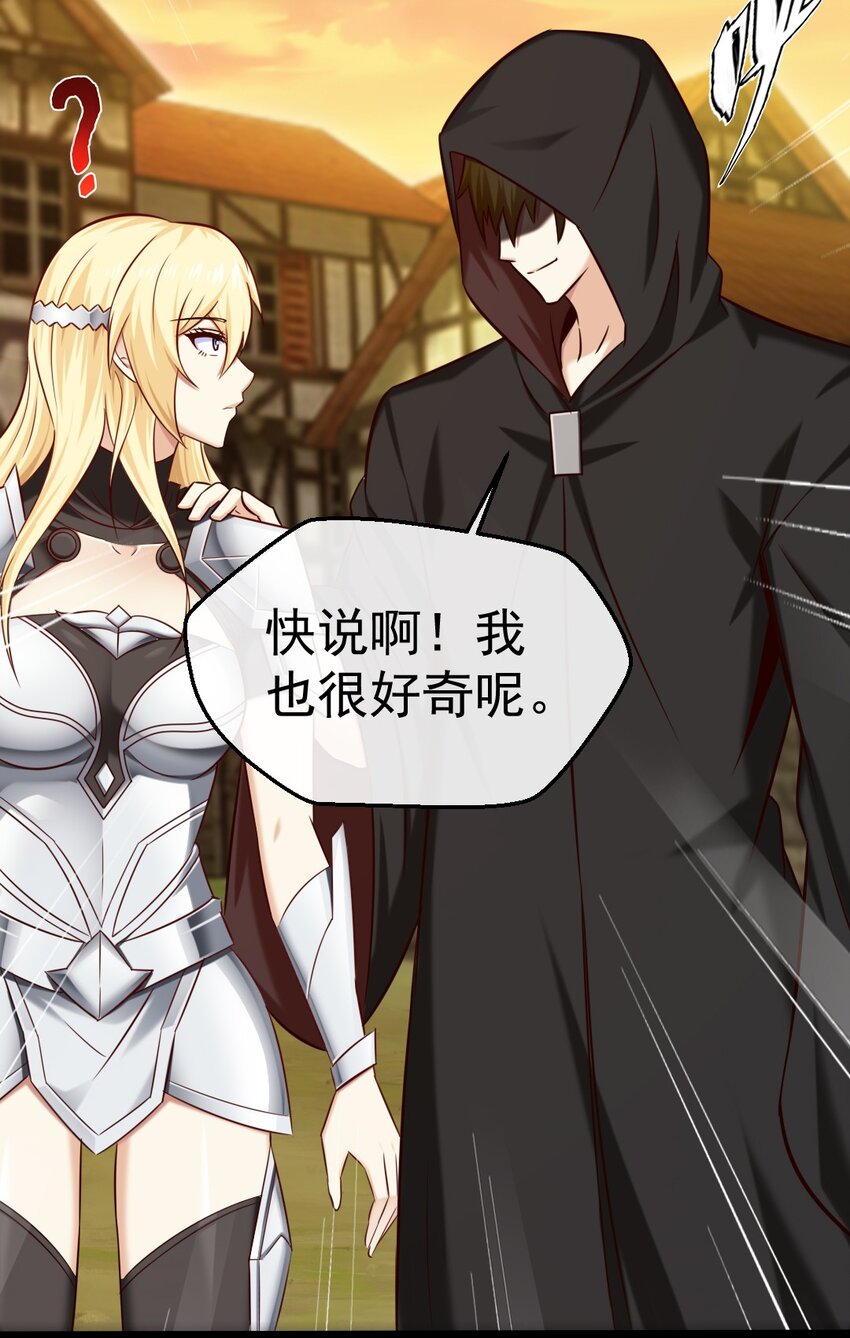 318 离开世界的办法24