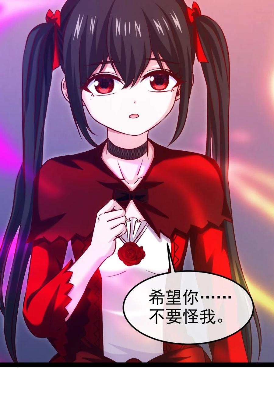249 通道打开了！35