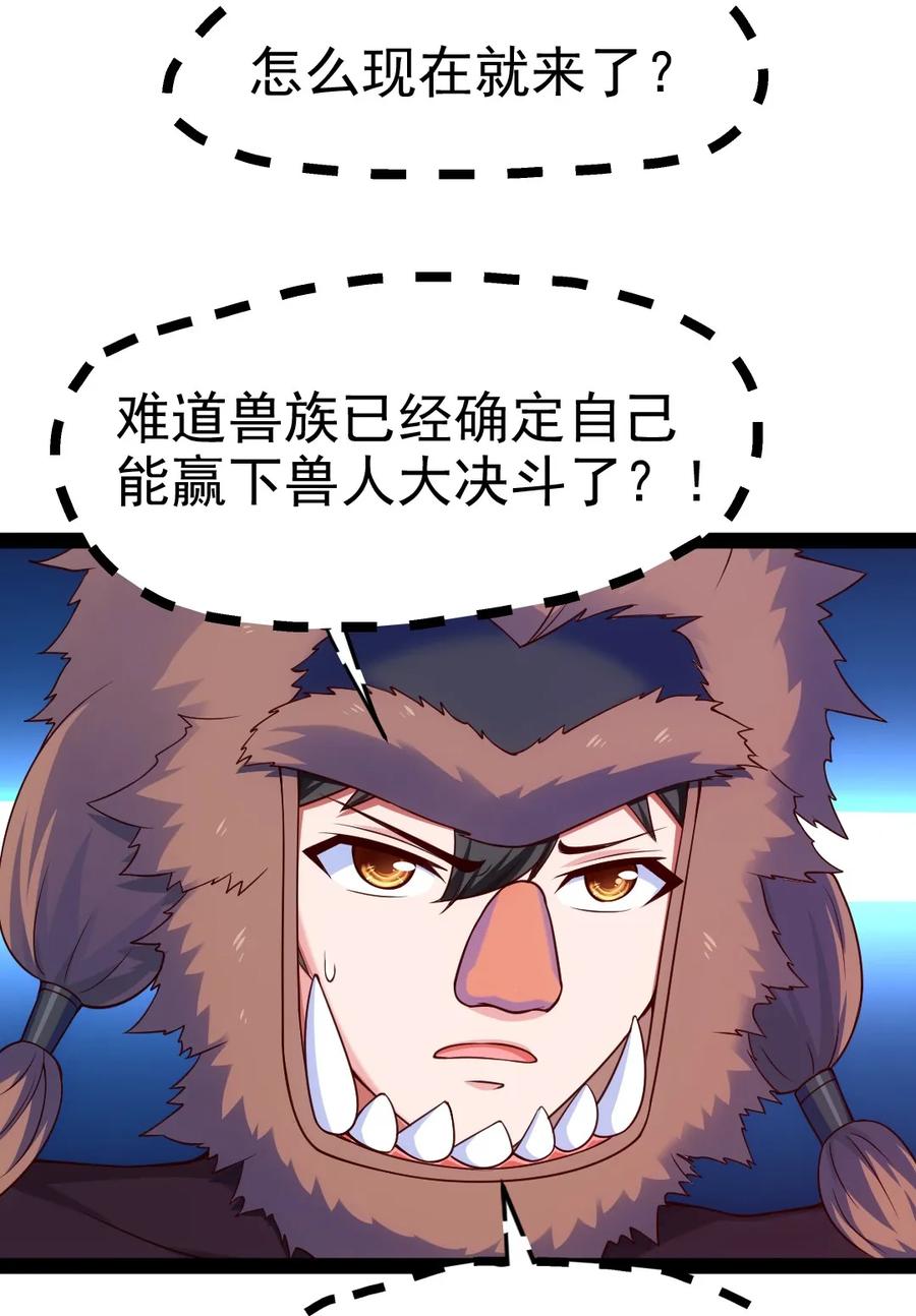 075 进来聊聊吧17