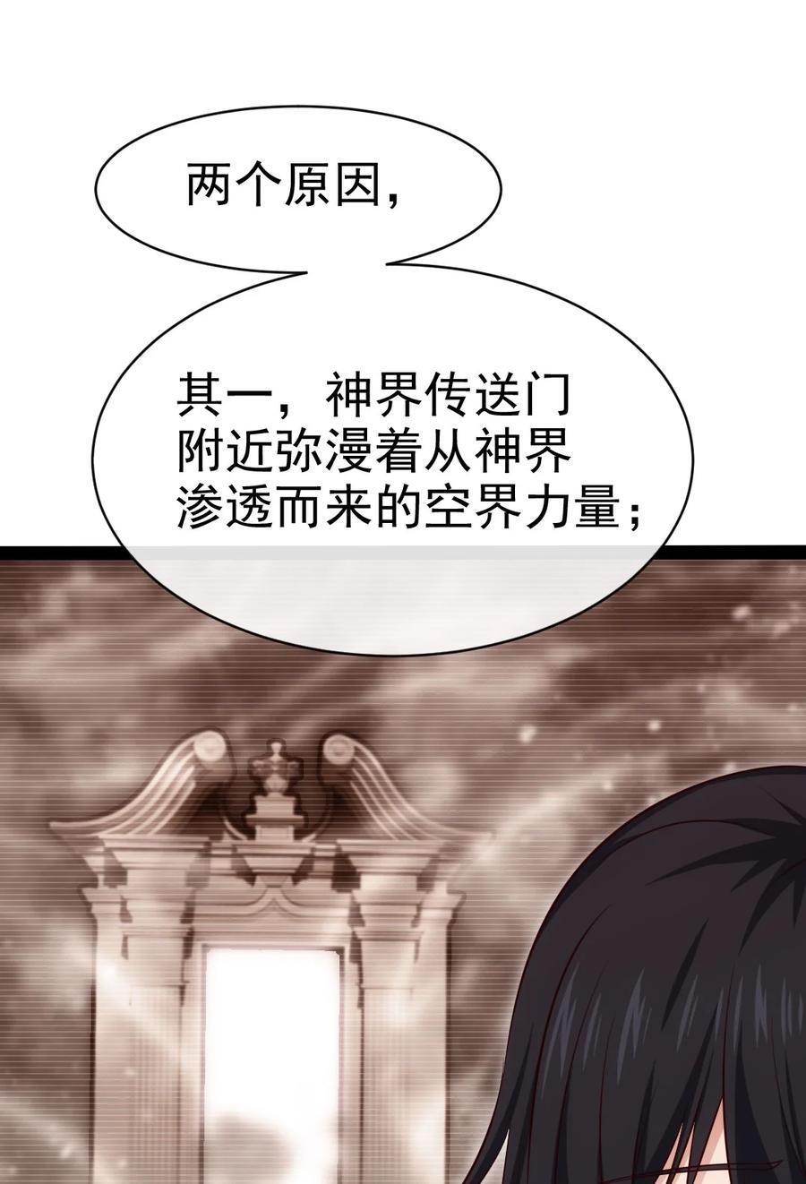 401 回归17