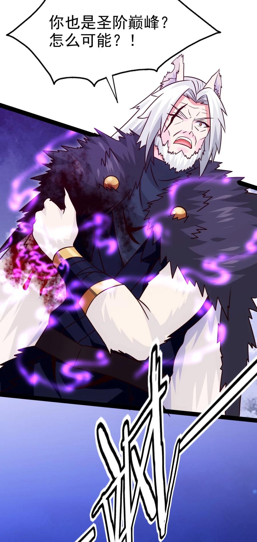 179 我带你飞23