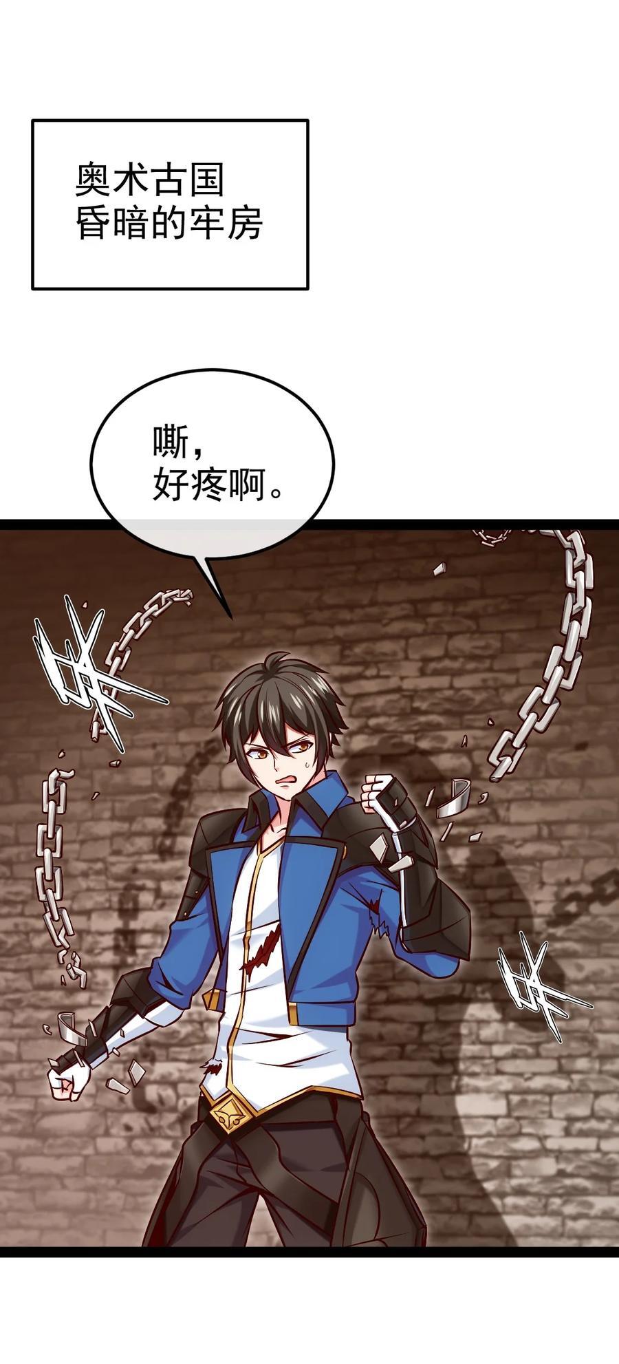 393 最后的挣扎1