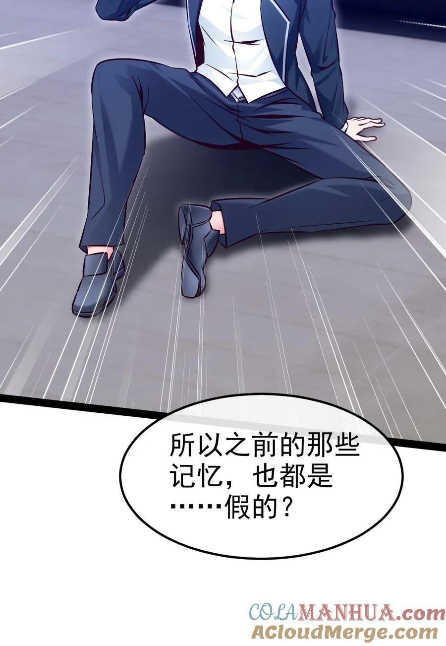 381 网吧是安全屋？15