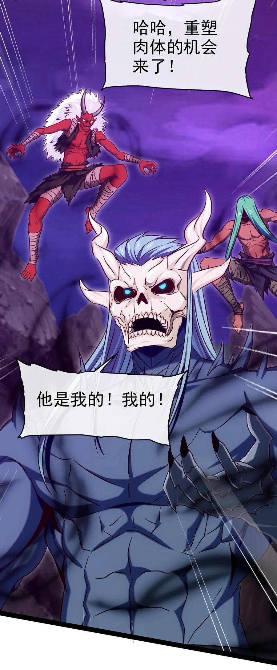 254 千里大逃杀38
