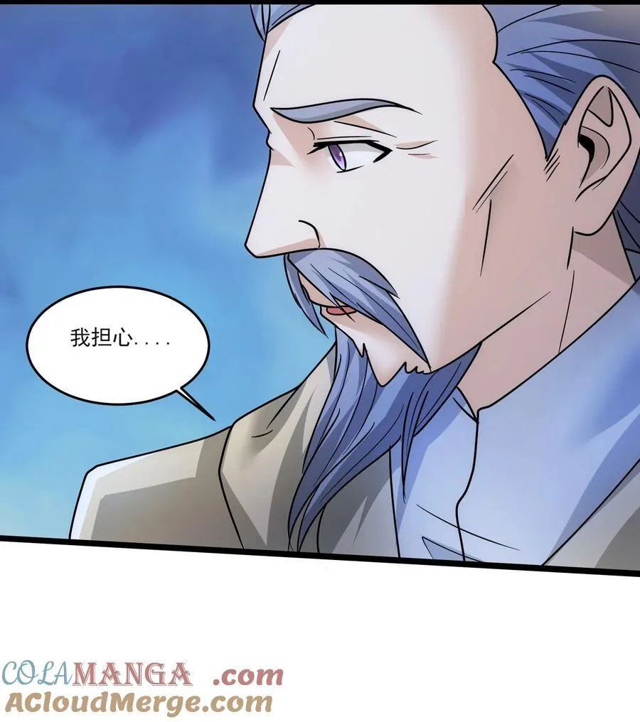 449 诸神开战！38