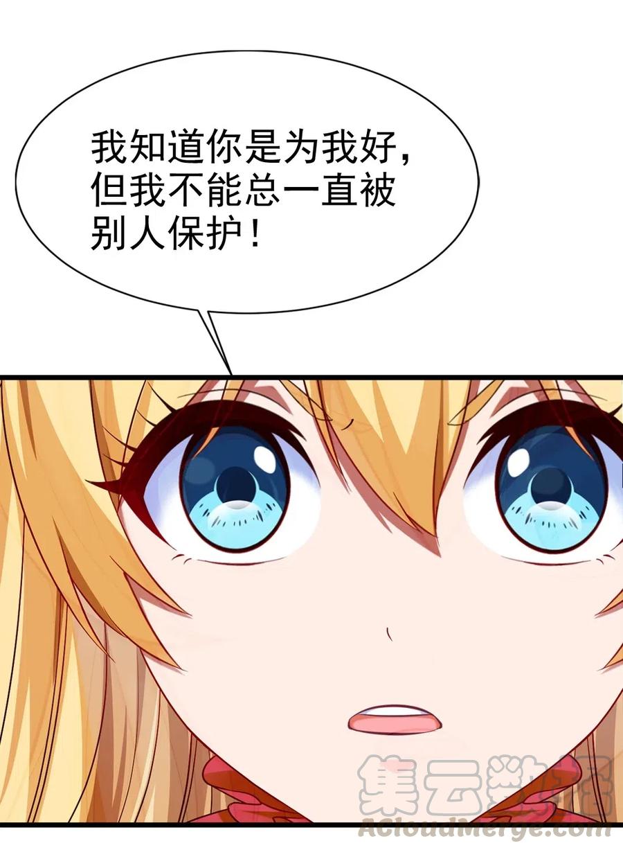 127 镜像分身？我也会！4