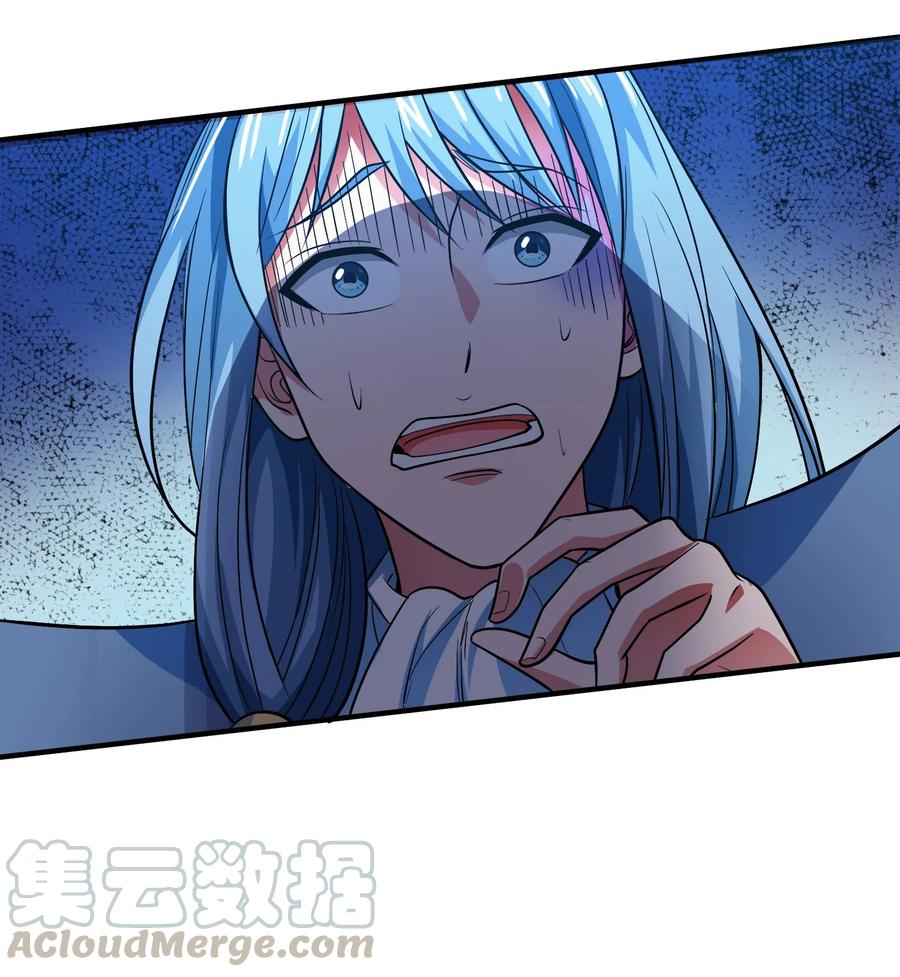 056 你会用剑吗？12