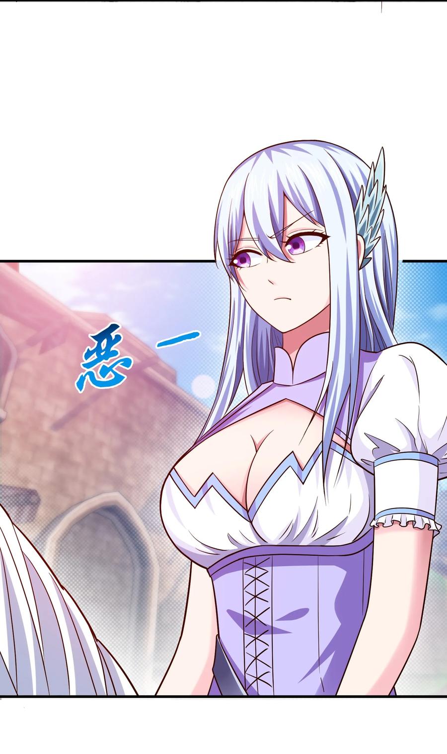 070 抵达勇士城38