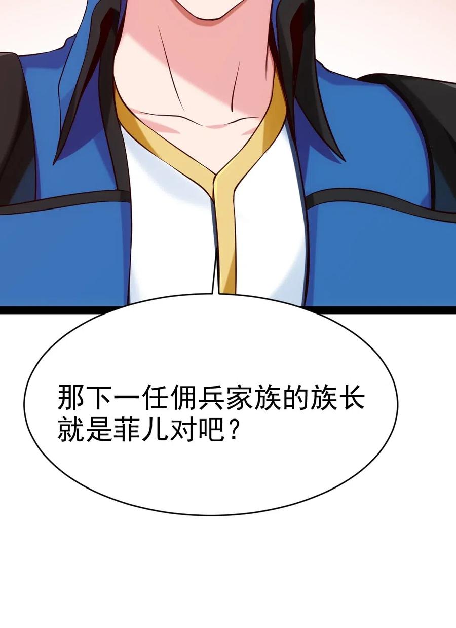 115 这波交易我们不亏7