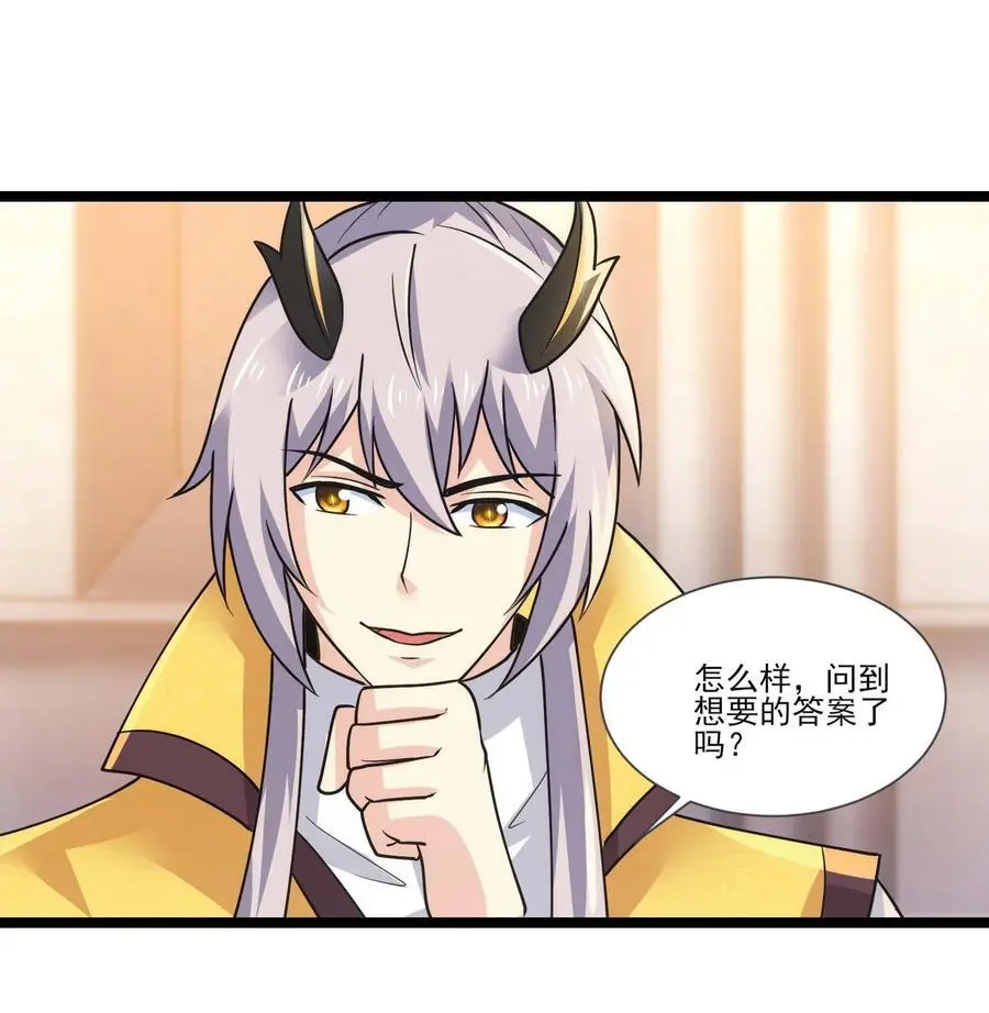 416 跟我们走一趟27