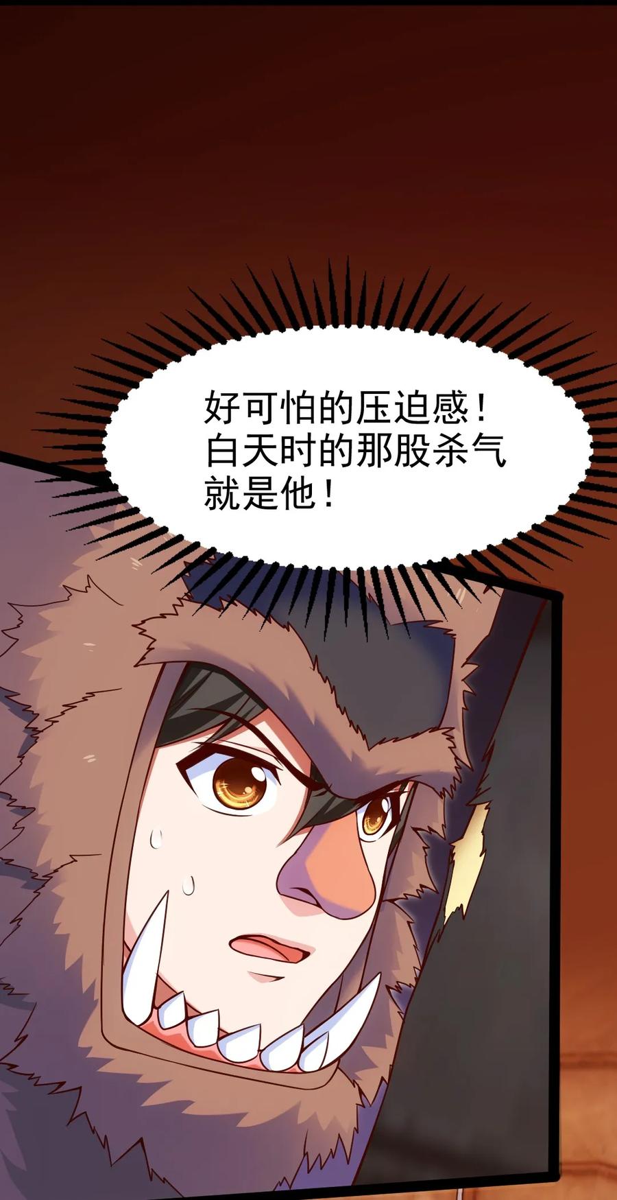 075 进来聊聊吧25