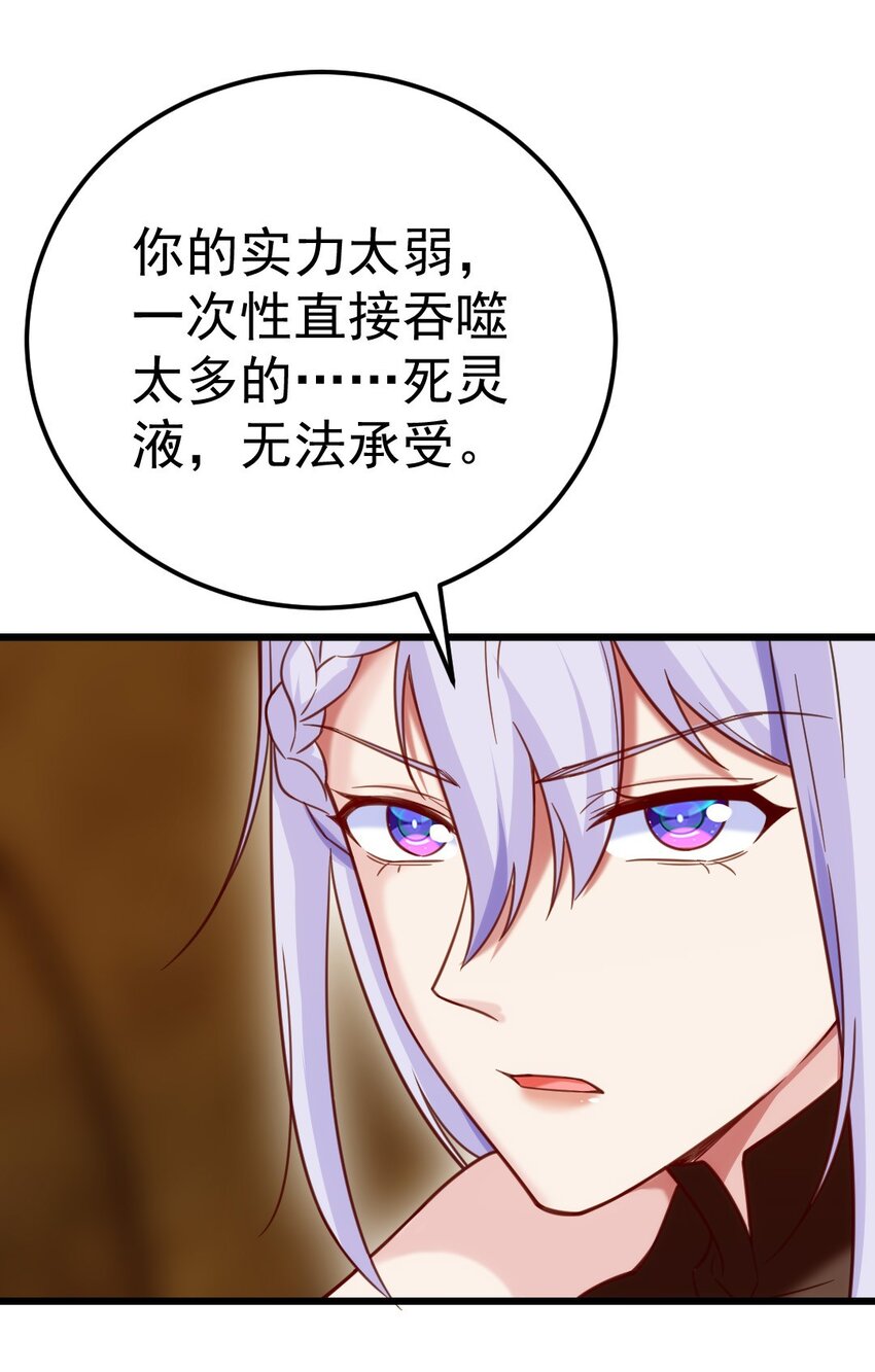 268 我有办法帮你39
