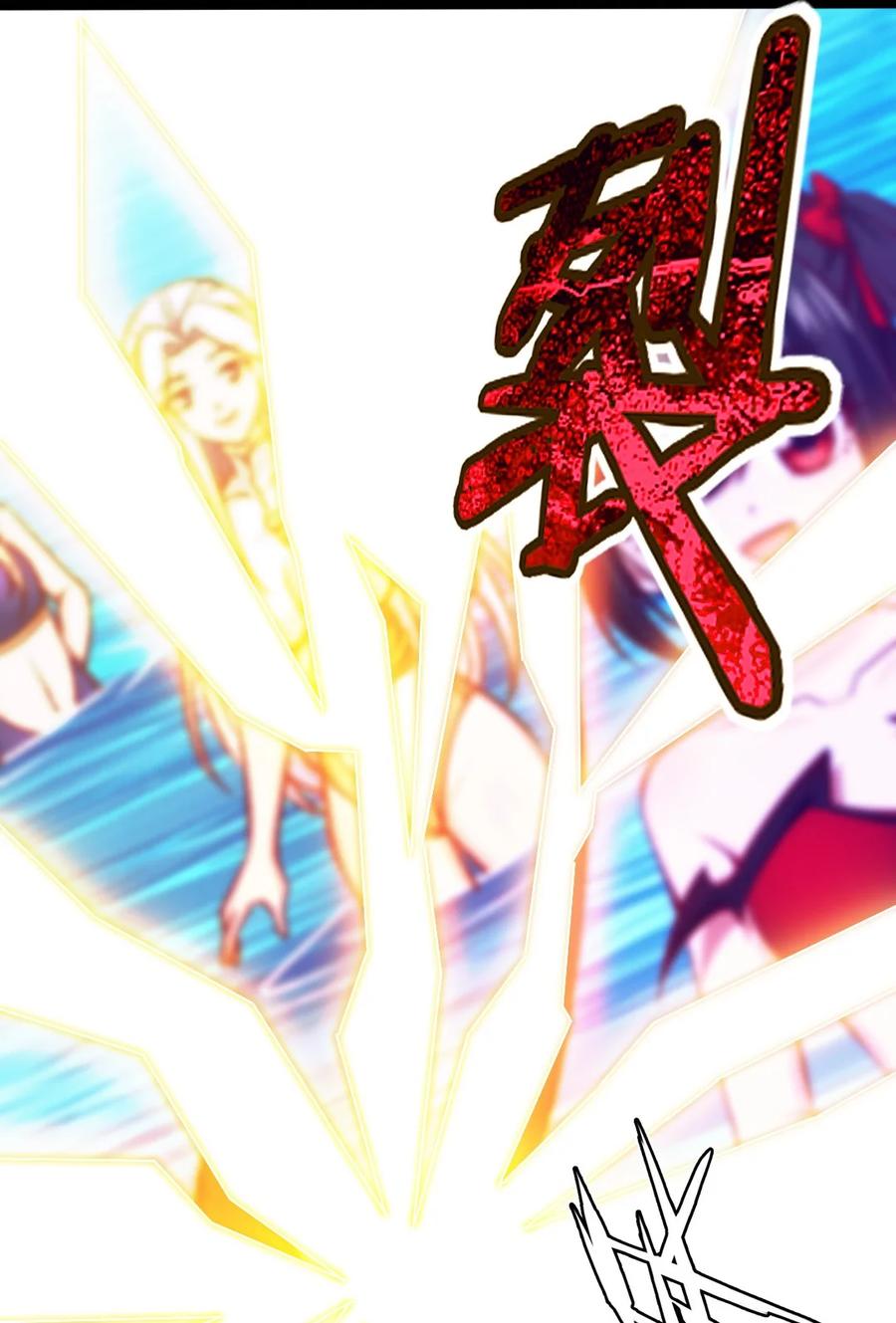 248 姐妹们还等着呢！34