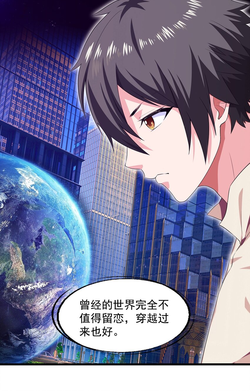 002 前尘往事27