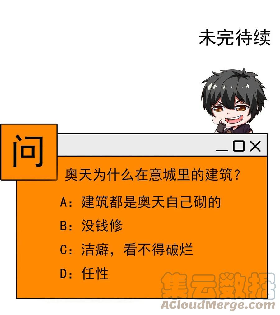 241 红衣？莲叶？40