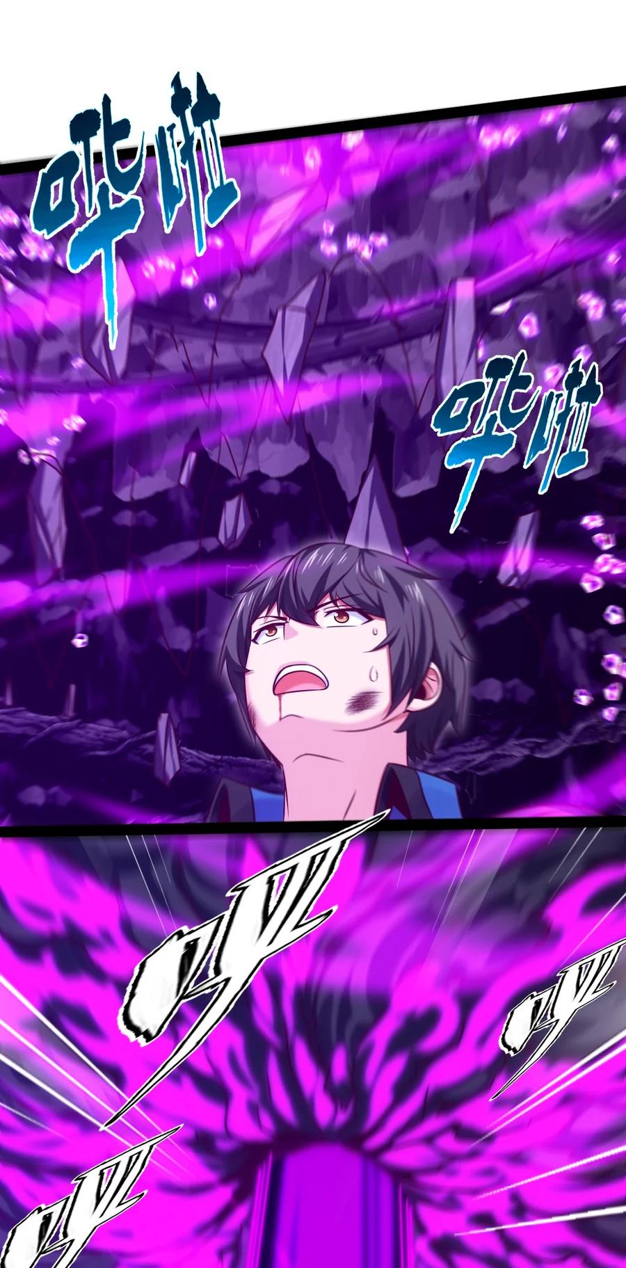 257 她……怎么了？14