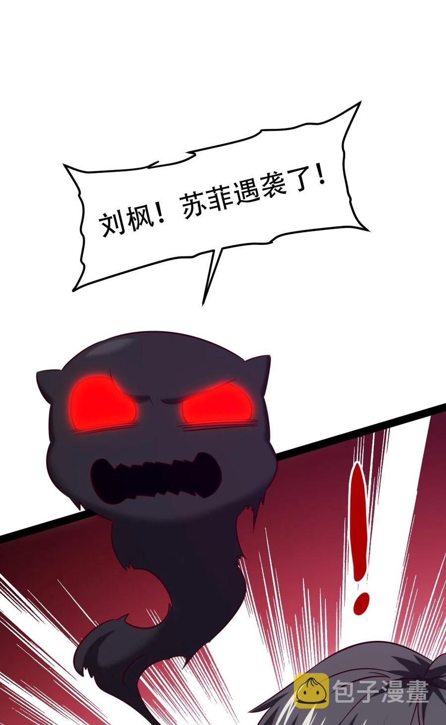 212 晋升神阶的特殊方法32