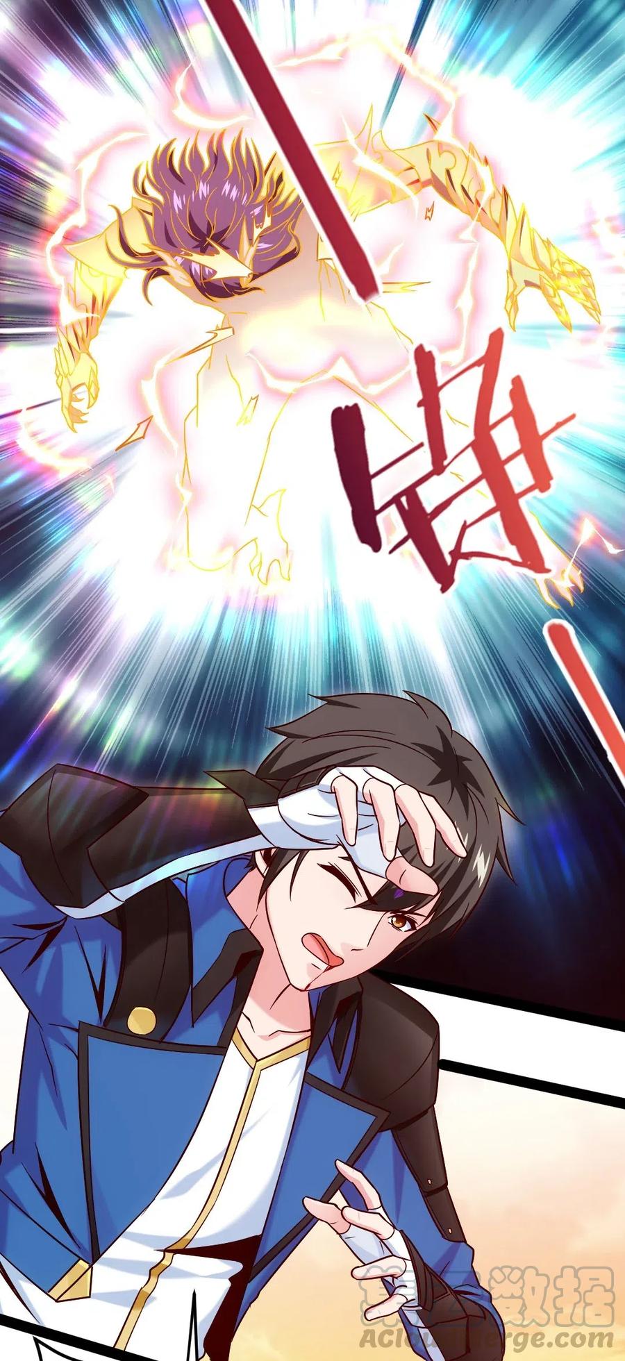 156 小金长大了？！26