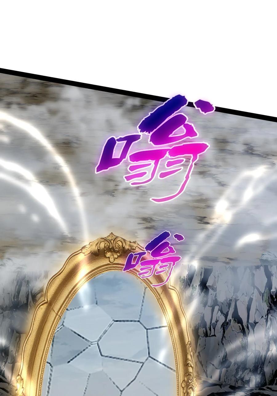 385 冲破心魔23