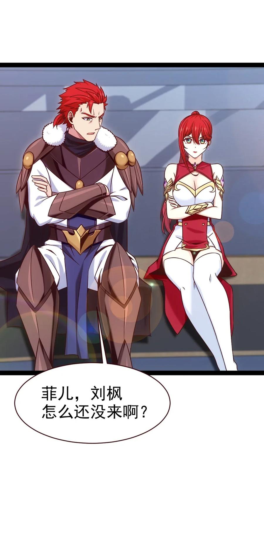 116 你觉得修炼最重要的是什么？34