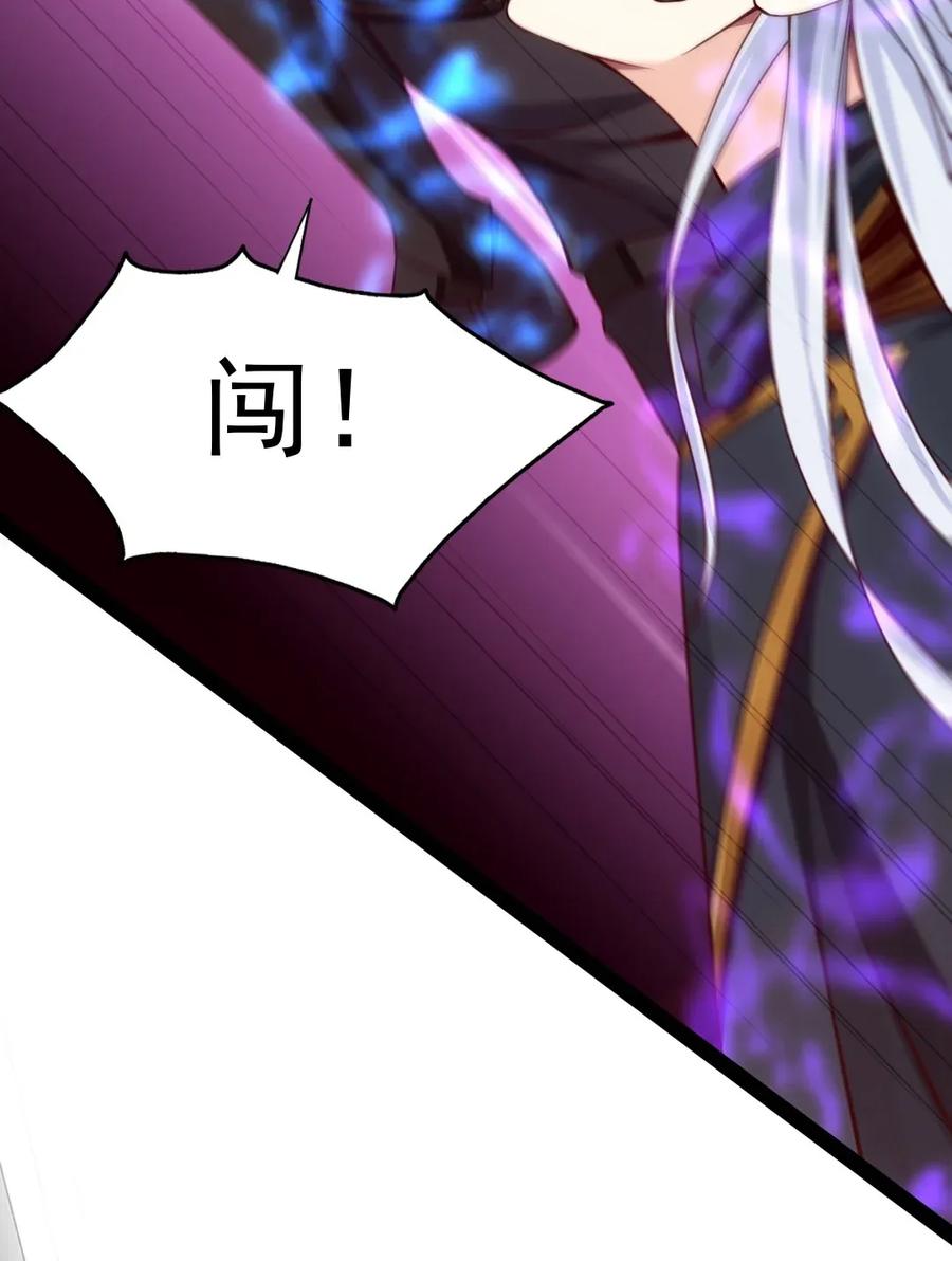 107 打起来！打起来！50