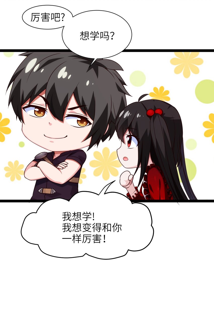 051 一个大西瓜6